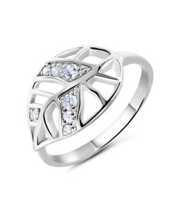 Charming Leaf Silver Rings NSR-2202